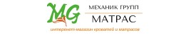 Купить кровать ✔ детские кровати ✔диван кровать✔ Купить кровать ✔ детские кровати ✔диван кровать✔